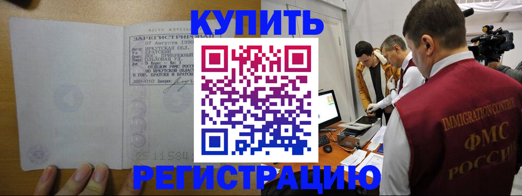форма 3 в Волгоградской области